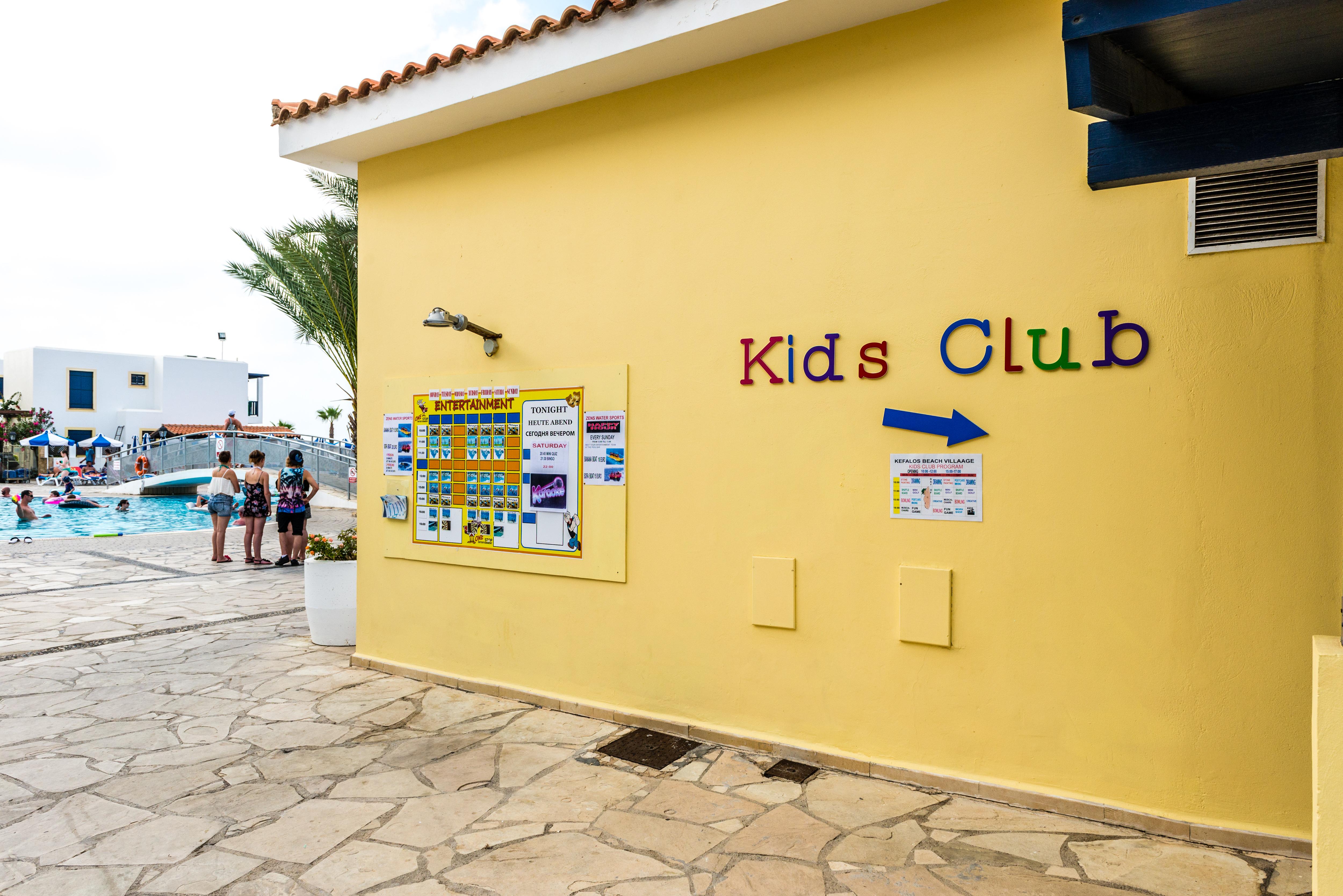 Kefalos Tourist Village 4* Pafos